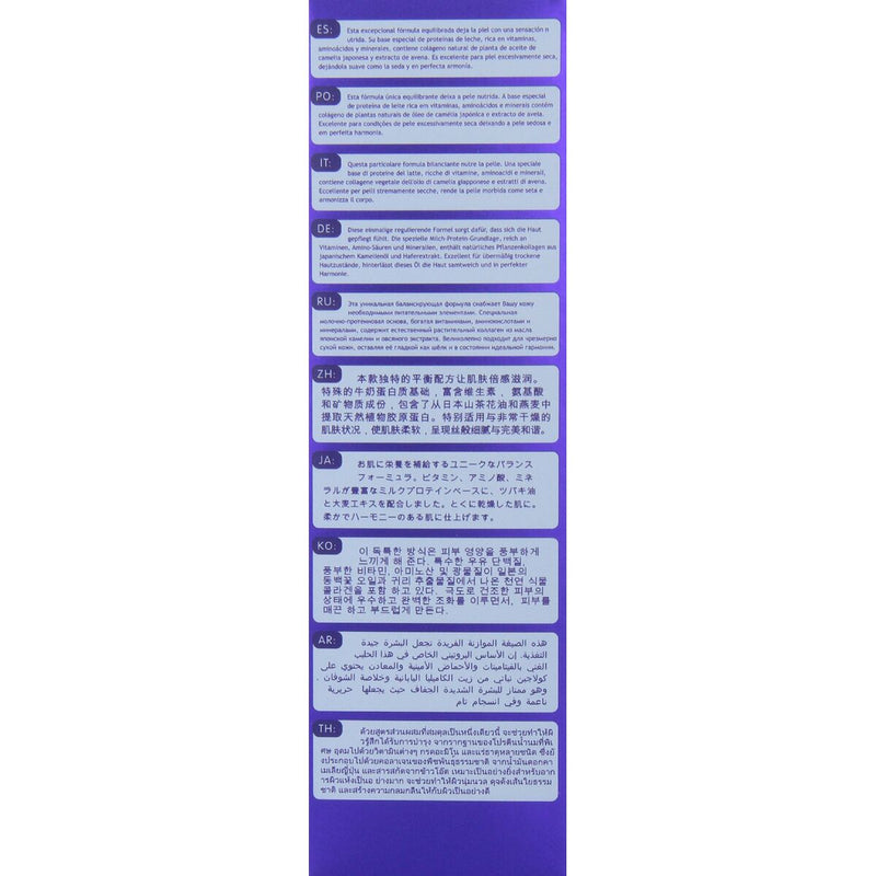V3H0D57B2879A9E1A02F5B42F4C6A3CE8CBR5842779P9